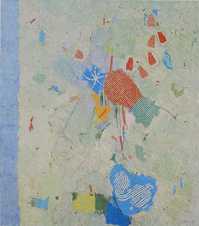 BLue Margin