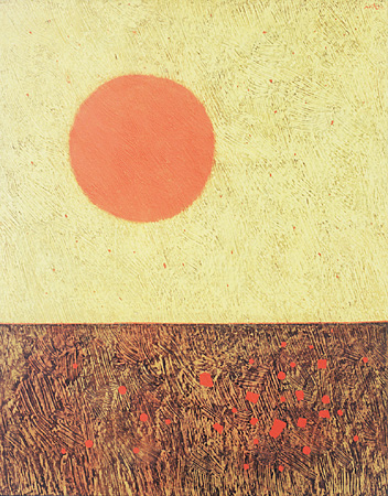 Red Sun